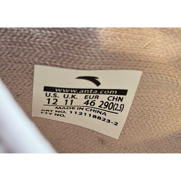 Salehe Bembury ANTA Nest SB-02 - Picture 10 of 10